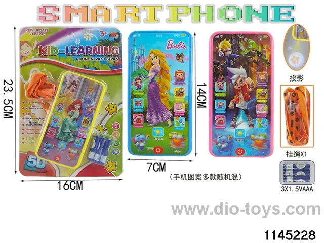 Apple mobile phone with projection