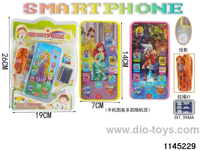 Tape Projection Apple Mobile Phone