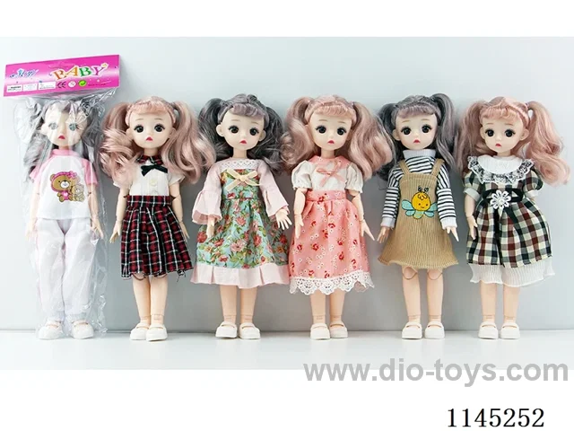 12’ Solid 13 Ball Jointed 3D
