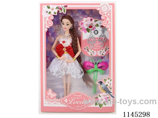 11’ solid 9 jointed Barbie