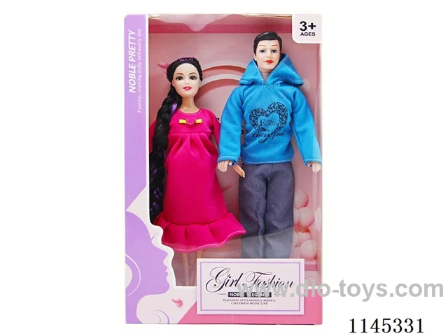 11.5’ Solid 5 Joints Maternity Male Empty Couple Dress Up
