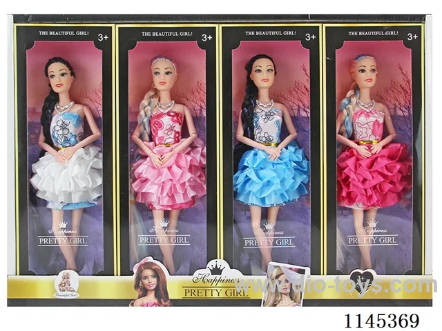 11.5’ 30cm 11 joints solid colour print eye Barbie with necklace 4pcs set