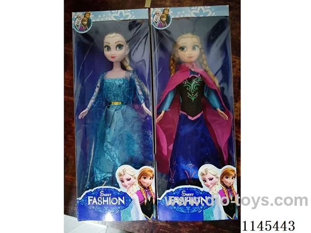 11 inch doll solid two mixed