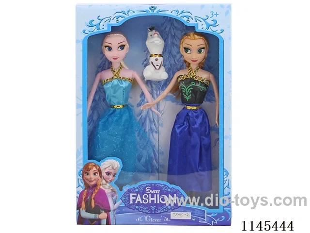 11 inch solid doll