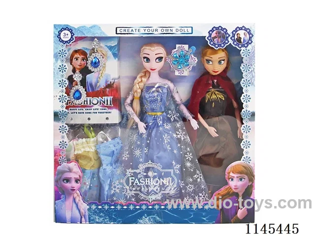 11.5’ 9 jointed solid doll dress up