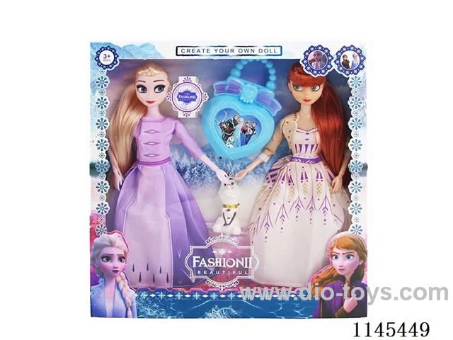 11.5’ 9 jointed solid doll with bag
