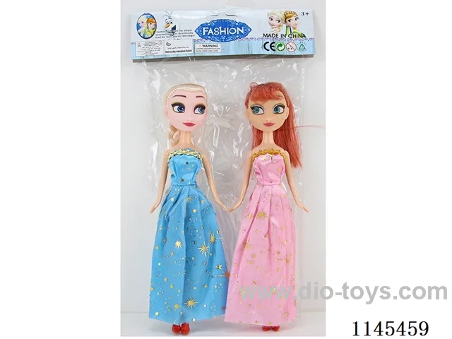 9’ 23cm 5 jointed solid body colourful print eye dolls two packs