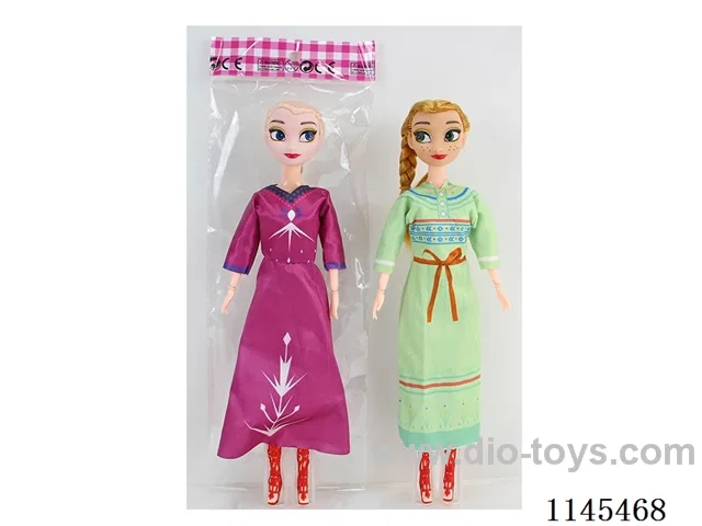 11.5’ 30cm 13 jointed solid body coloured eyes dolls two mixes