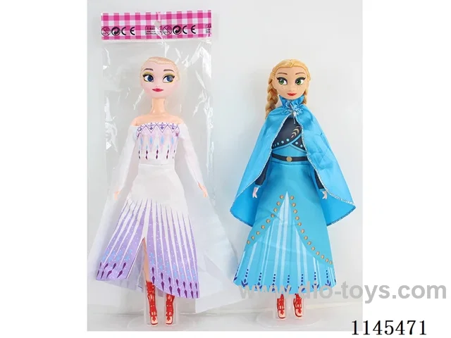 11.5’ 30cm 13 jointed solid body colour print eye doll two mixes