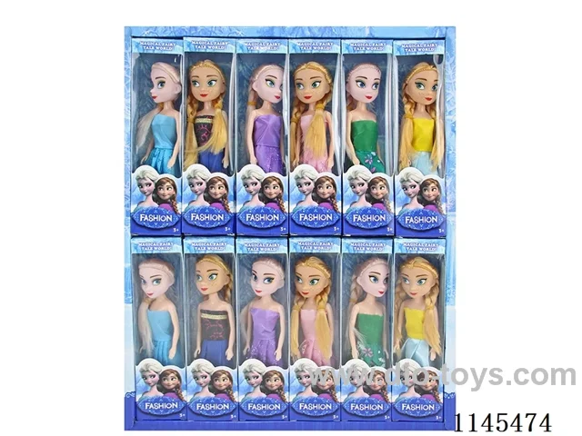 7’ 15cm 5 jointed solid body coloured eyes dolls display box 24 small boxes set