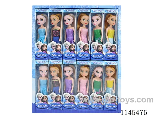 7’ 15cm 5 jointed solid body colourful eye dolls in 24 small boxes