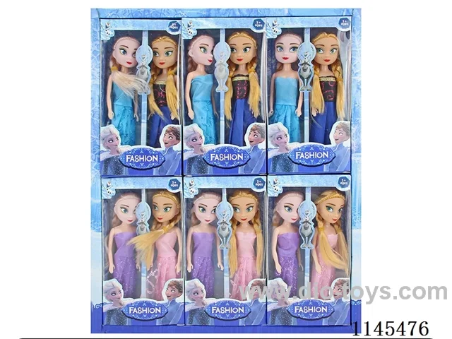 7’ 15cm 5 jointed Solid Colour Print Eye Dolls Presentation Box 24 Dolls in 12 Boxes