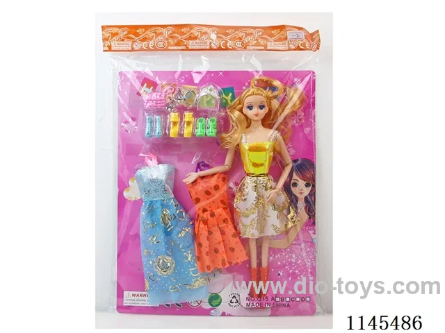 9 Joints Solid Barbie