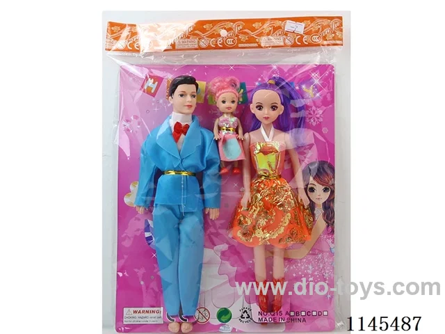 11.5’ Solid Solid Barbie