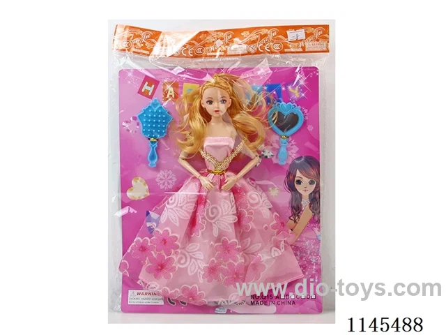 11.5’ Solid 9 Knuckle Barbie