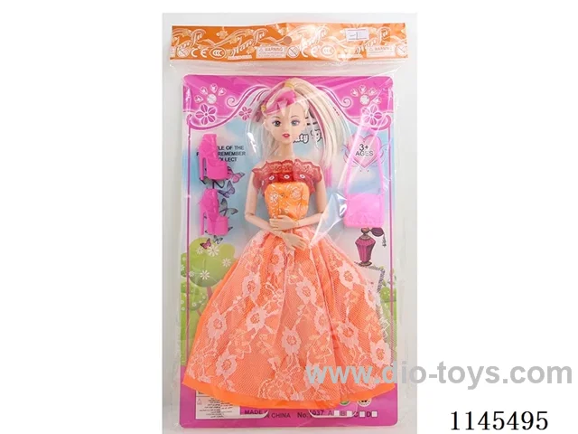 11.5’ 9 jointed solid Barbie