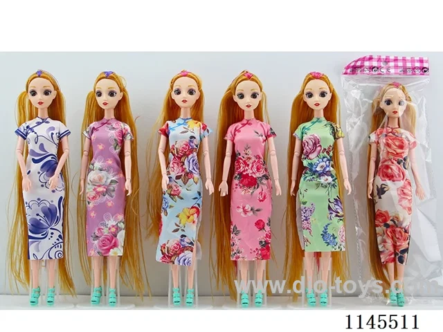 11.5’ 11 jointed solid 3D real eye princess multi mixes