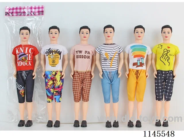 11.5’ 30cm 3 jointed solid colourful eye men's barbie mixed bag