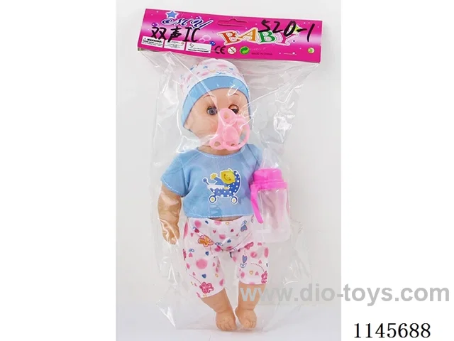12 inch empty body male crying crawling baby doll double voice IC with bottle [clothes mixed colours mix models
