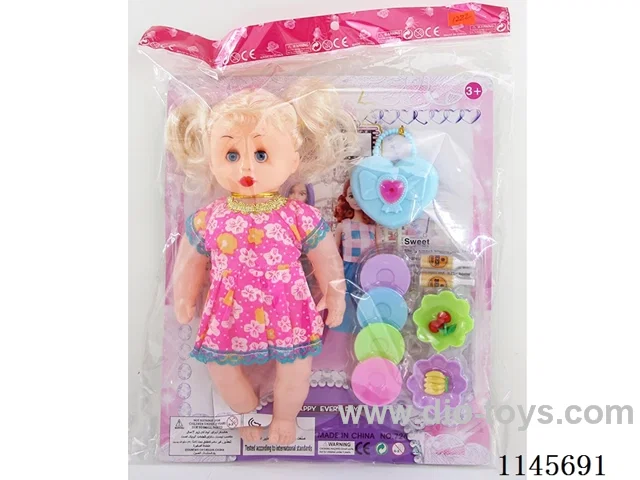 12 inch milk baby empty body with carry bag and cutlery (doll 28cm)