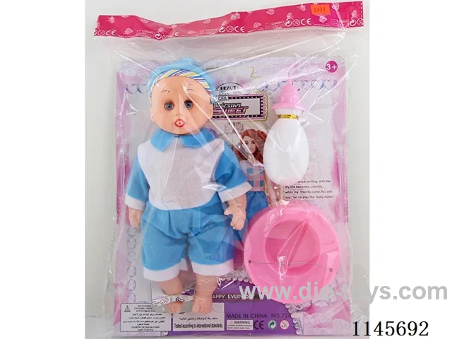 12 inch nappy baby empty body boy with urinal and bottle (doll 28cm)