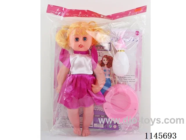 18 inch nappy baby empty body empty body with nappy bowl and bottle (doll 33cm)
