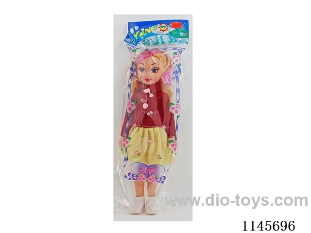 14’ Bigfoot Doll (Velvet Suit)