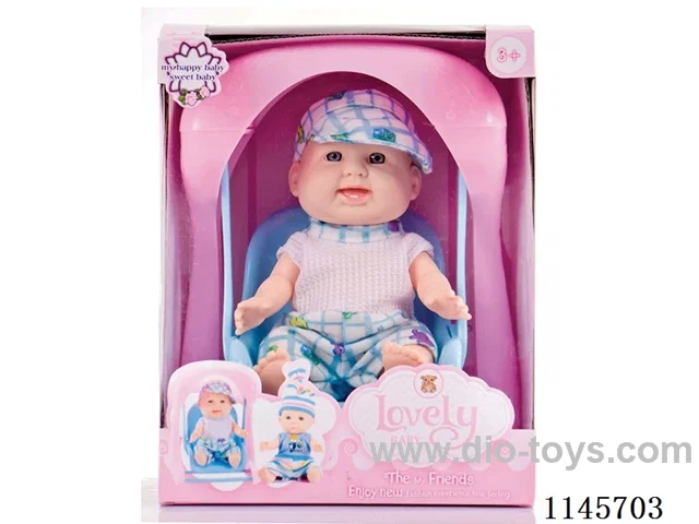 Vinyl 8 inch expression doll with swing various clothes mixed
