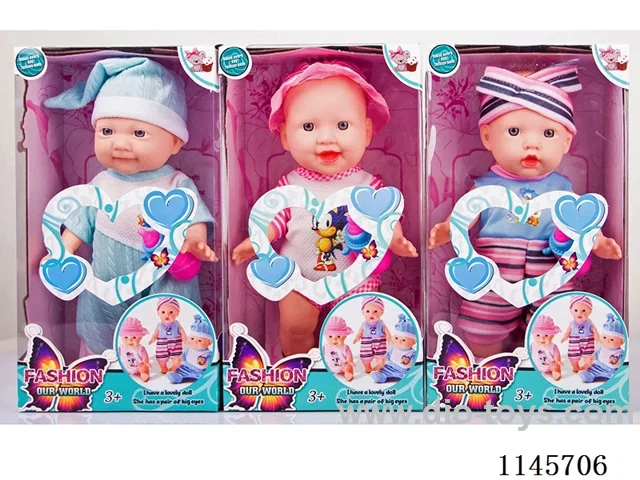 Vinyl 10 inch music (12 sound music) expression doll with milk bottle three kinds of mixed