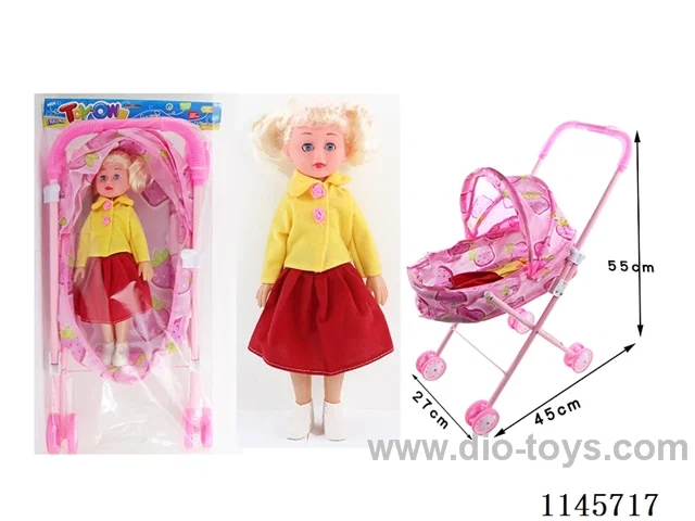 14 inch 5 joints hollow body doll with iron trolley [clothes 2-3 colours mix]