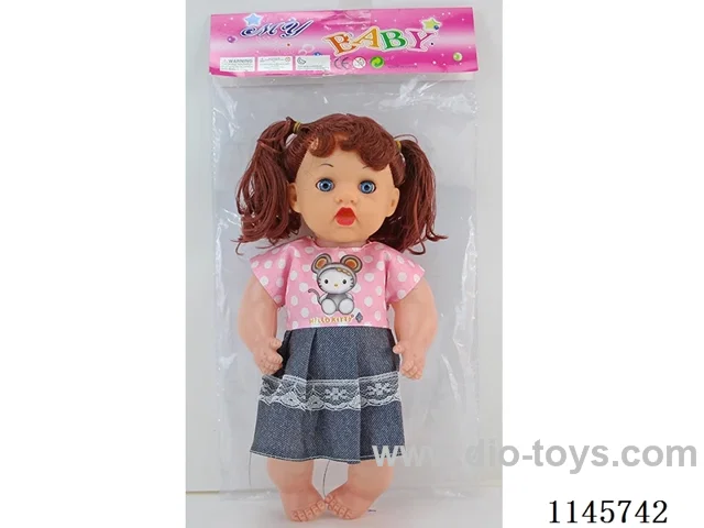 14’ 28cm Empty Body Doll
