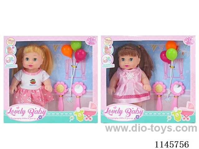 10 inch 23 cm 5 jointed hollow body doll + balloon + mirror comb + IC (AG13 * 2) two mixes