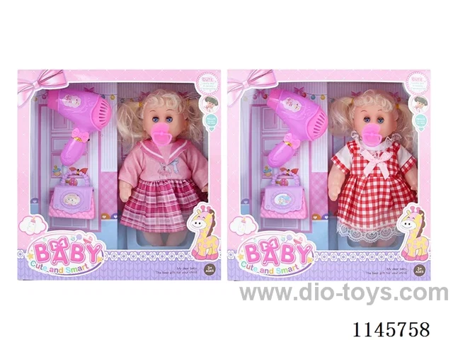 12 inch 26 cm 5 jointed hollow body doll + hair dryer + bag + pacifier + IC (AG13 * 2) two mixes