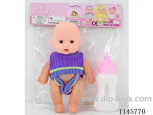 8’ 19cm 5 jointed hollow body doll + bottle