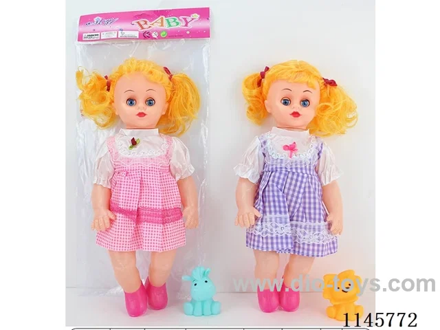 20 inch 41cm 5 jointed hollow body doll + BB whistle animal two mixes