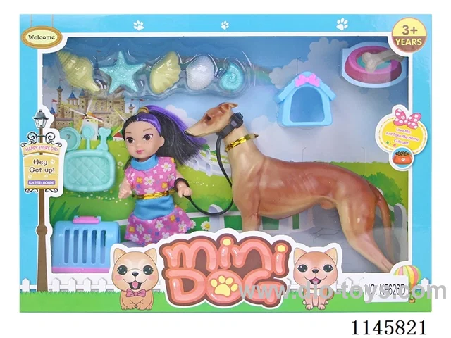 Pet Boxed Set