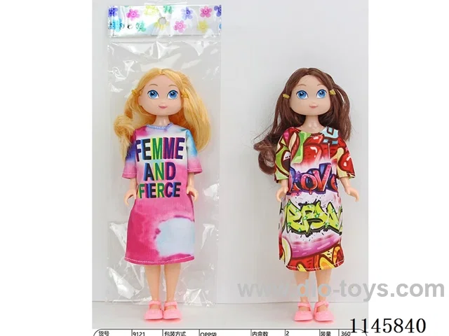 9’ 23.5cm 5 jointed solid doll two mixes