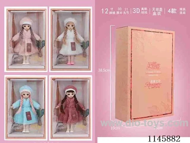 12’ 30cm 21 jointed solid doll fur coat four mixes