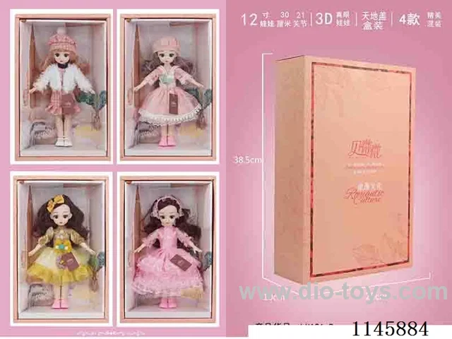 12’ 30cm 21 jointed solid doll four mixes