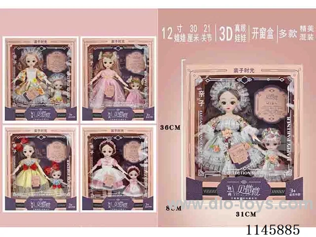 12’ 30cm 21 jointed solid series doll + headdress various mixes