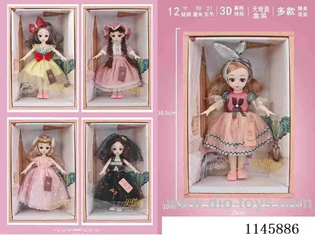 12’ 30cm 21 jointed solid dolls mixed bag