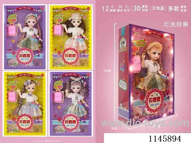 12’ 30cm 21 jointed solid doll + hair accessories + mini book bag + lighting effects mix & match