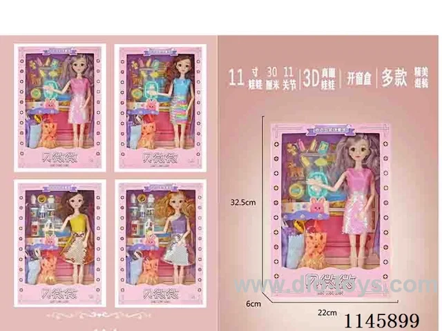 11’ 30cm 11 joints solid Barbie + accessories + clothes mix & match