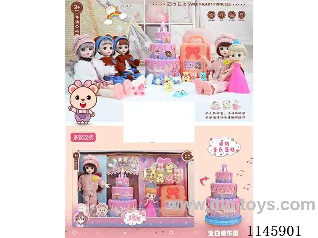 12 inch 30 cm 21 jointed solid doll + Barbie + birthday cake theme scene + large suitcase variety of mixed packages