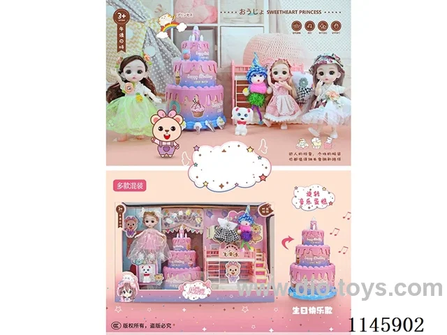 6 inch 16 cm 13 jointed solid doll + Barbie + birthday cake theme scene + large suitcase variety of mixed packages