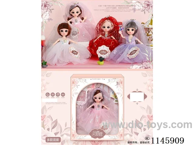 6’ 16cm 23 jointed solid doll with veil mix & match