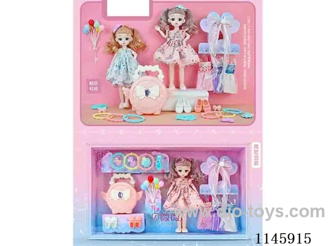 12’ 30cm 21 jointed solid doll + bag + clothes + balloons + accessories + shoes two mixes