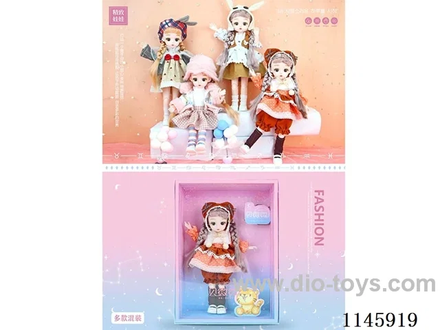 12’ 30cm 21 jointed solid doll + hat mix & match