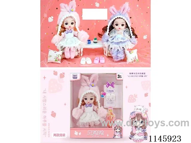 6’ 16cm 23 jointed solid doll + hat + shoes two mixes
