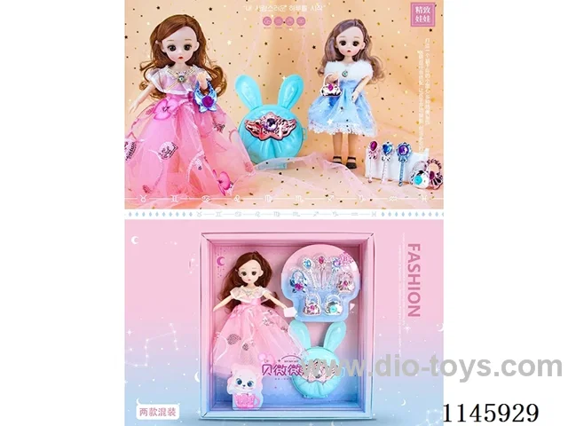 9’ 24cm 13 jointed Barbie+Bag+Accessories two mixes